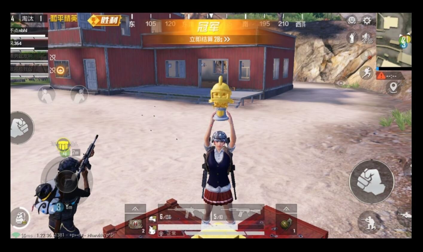 星际争霸2 重制版 截图7