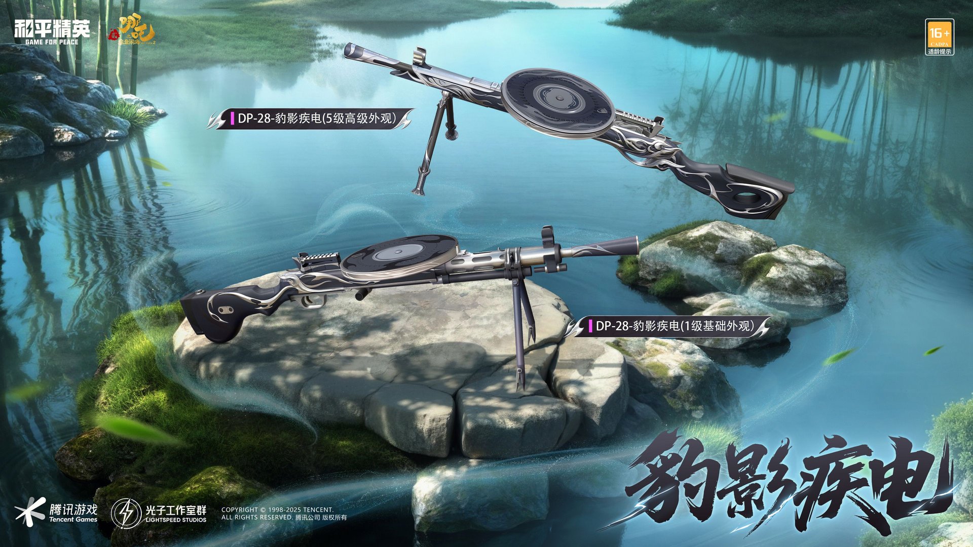 星际争霸2 重制版 截图10