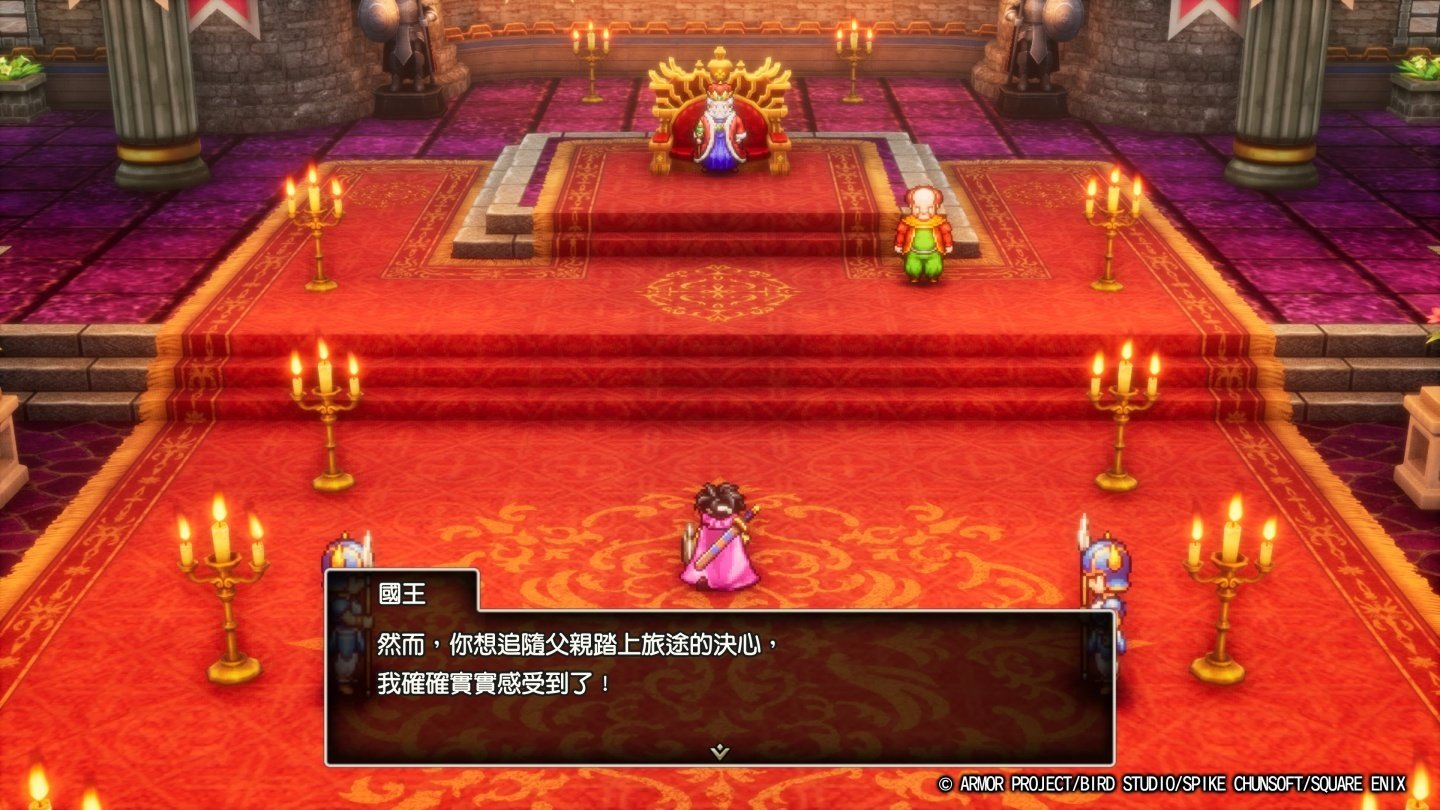 我的世界 完整版 截图12