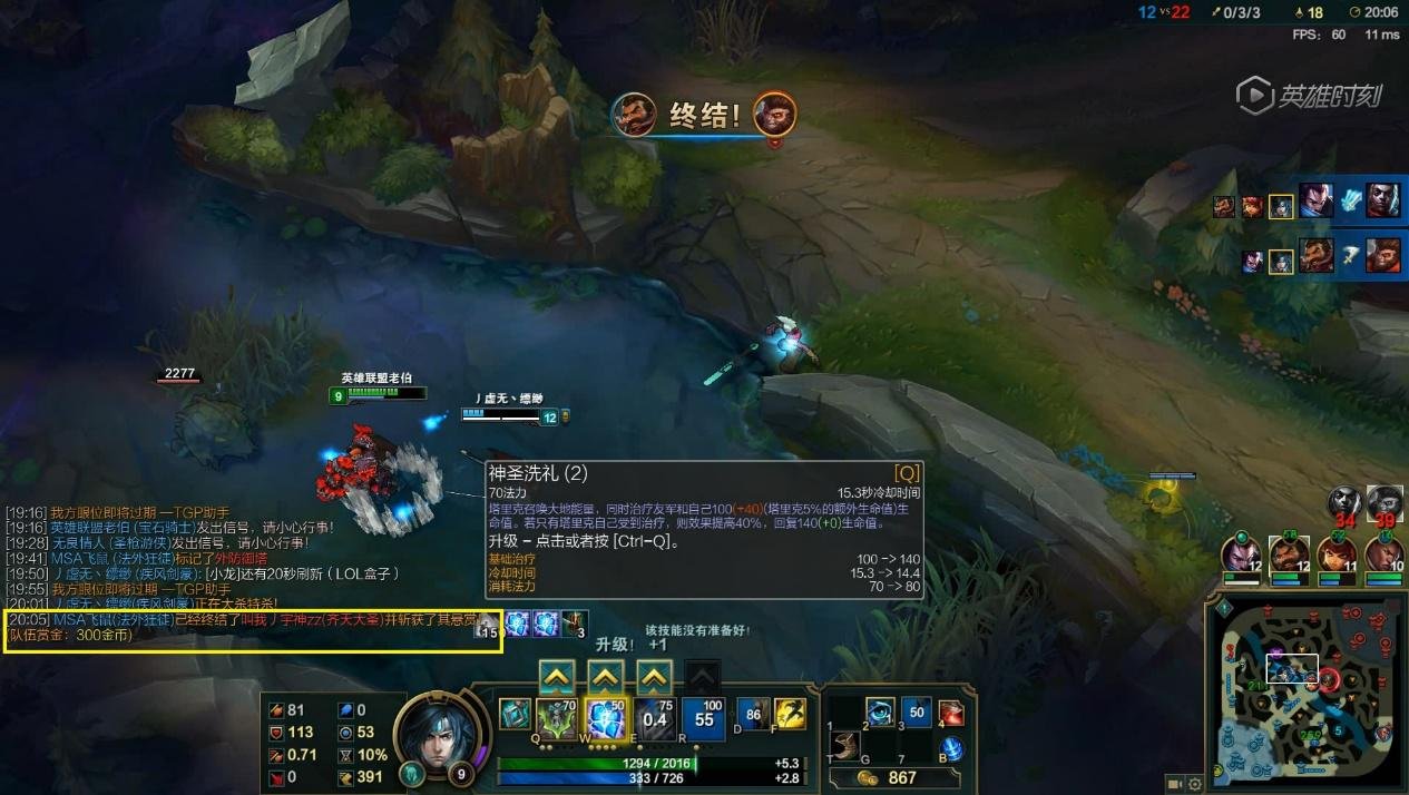 原神 完整版 截图15