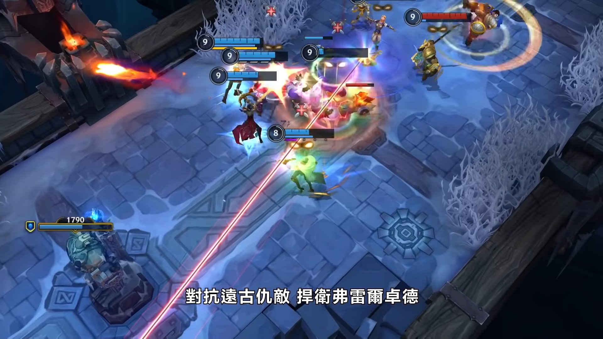 原神 完整版 截图19